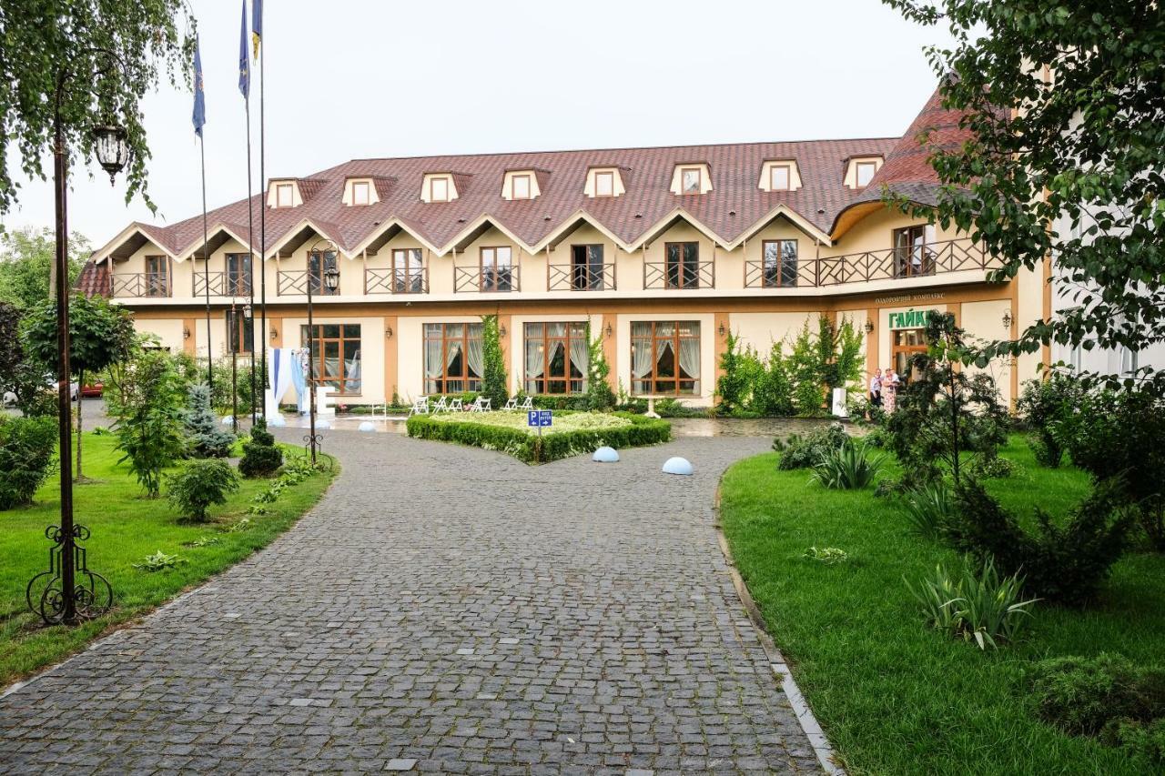 Оздоровчий Комплекс Гайки Заїзд Провулок Сухий Яр 12 Hotell Zjytomyr Exteriör bild
